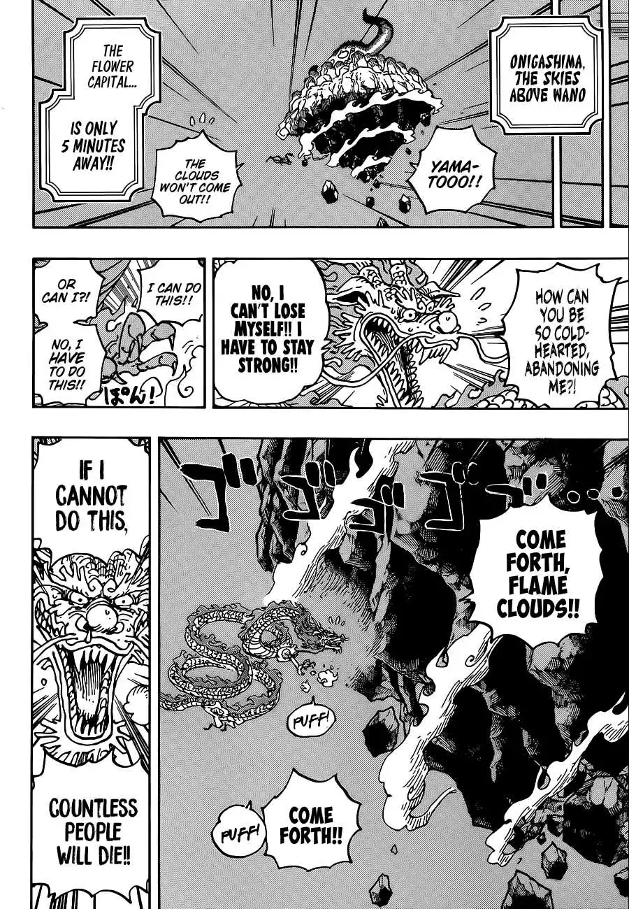 One Piece Chapter 1028 7